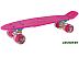Пенниборд RGX PNB-01GW (розовый)