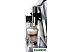 Эспрессо кофемашина DeLonghi PrimaDonna Elite ECAM 650.55.MS