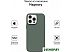 Чехол для телефона Magssory Eco Leather Case Khaki для iPhone 16 Pro CLT028k Чехол для телефона Magssory Eco Leather Case Khaki для iPhone 16 Pro CLT028k