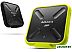Внешний накопитель A-Data SD700 256GB ASD700-256GU31-CYL Внешний накопитель A-Data SD700 256GB ASD700-256GU31-CYL