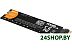 SSD Dahua 1TB DHI-SSD-C970N1TB SSD Dahua 1TB DHI-SSD-C970N1TB
