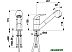 Смеситель Armatura Indira 6613-110-81 Смеситель Armatura Indira 6613-110-81