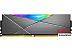 Оперативная память A-Data XPG Spectrix D50 RGB 8GB DDR4 PC4-25600 AX4U32008G16A-ST50 Оперативная память A-Data XPG Spectrix D50 RGB 8GB DDR4 PC4-25600 AX4U32008G16A-ST50