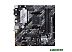 Материнская плата ASUS Prime B550M-A/CSM