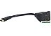 Разветвитель Cablexpert DSP-2PH4-002 Разветвитель Cablexpert DSP-2PH4-002