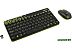 Клавиатура + мышь Logitech Wireless Combo MK240 Nano черный/жёлтый (920-008213) Клавиатура + мышь Logitech Wireless Combo MK240 Nano черный/жёлтый (920-008213)