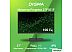 Монитор Digma Progress 27P501F