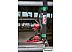 Ремень Milwaukee 4932472105 Ремень Milwaukee 4932472105