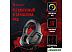 Наушники A4Tech Bloody G573 Наушники A4Tech Bloody G573