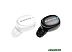 Bluetooth гарнитура Borofone BC34 (белый) Bluetooth гарнитура Borofone BC34 (белый)