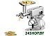 Кухонная машина Catler KM 8012 Кухонная машина Catler KM 8012