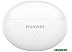 Наушники Huawei FreeBuds 5i (керамический белый) Наушники Huawei FreeBuds 5i (керамический белый)