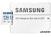 Карта памяти SAMSUNG EVO Plus 2021 microSDXC 128GB (с адаптером) (MB-MC128KA/RU)
