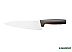 Нож кухонный FISKARS Functional Form 1057534 (черный) Нож кухонный FISKARS Functional Form 1057534 (черный)