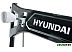 Снегоуборщик Hyundai S 5556 Снегоуборщик Hyundai S 5556
