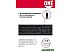Клавиатура SmartBuy One 114 SBK-114U-K Клавиатура SmartBuy One 114 SBK-114U-K