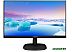 Монитор PHILIPS 243V7QJABF/00