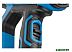 Промышленный фен Bull HG 6501 0326218 Промышленный фен Bull HG 6501 0326218