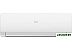 Кондиционер Haier AS35S2SF2FA-W/1U35S2SM3FA Кондиционер Haier AS35S2SF2FA-W/1U35S2SM3FA