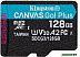 Карта памяти Kingston Canvas Go! Plus microSDXC 128GB (SDCG3/128GBSP) Карта памяти Kingston Canvas Go! Plus microSDXC 128GB (SDCG3/128GBSP)