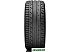 Автомобильные шины Tigar Ultra High Performance 225/50R17 98Y Автомобильные шины Tigar Ultra High Performance 225/50R17 98Y