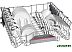 Посудомоечная машина Bosch SMV6ZCX00E Посудомоечная машина Bosch SMV6ZCX00E