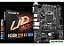 Материнская плата Gigabyte H510M S2H V3 (rev. 1.0) Материнская плата Gigabyte H510M S2H V3 (rev. 1.0)