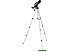 Телескоп Levenhuk Discovery Sky Trip ST50 с книгой Телескоп Levenhuk Discovery Sky Trip ST50 с книгой