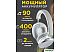 Наушники Hoco W35 Max (серебристый) Наушники Hoco W35 Max (серебристый)