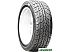 Автомобильные шины Sailun Atrezzo SVR LX 295/45R20 114V Автомобильные шины Sailun Atrezzo SVR LX 295/45R20 114V