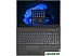 Ноутбук Lenovo V15 G4 IRU 83A1004YRU