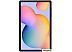 Планшет Samsung Galaxy Tab S6 Lite 2024 Wi-Fi SM-P620 4GB/64GB (серый)