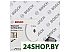 Отрезной диск алмазный Bosch 2.608.615.045