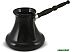 Турка Ceraflame Ibriks Gourmet D96311 (черный) Турка Ceraflame Ibriks Gourmet D96311 (черный)