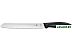 Набор ножей Victorinox Swiss Classic Kitchen 6.7133.5G (черный) Набор ножей Victorinox Swiss Classic Kitchen 6.7133.5G (черный)