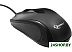 Компьютерная мышь GEMBIRD MUSOPTI9-905U