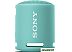 Беспроводная колонка Sony SRS-XB13 (бирюзовый)
