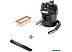 Пылесос Karcher AD 2 Limited Edition 1.629-713.0 Пылесос Karcher AD 2 Limited Edition 1.629-713.0