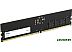 Оперативная память Netac Basic 16ГБ DDR5 5600 МГц NTBSD5P56SP-16
