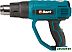 Технический фен Bort BHG-2000F Технический фен Bort BHG-2000F