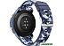 Умные часы Honor Watch GS Pro (синий камуфляж, нейлон) Умные часы Honor Watch GS Pro (синий камуфляж, нейлон)