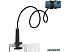 Держатель UGREEN LP113 80906 Black Держатель UGREEN LP113 80906 Black