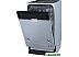 Встраиваемая посудомоечная машина GORENJE GV520E10