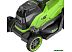 Газонокосилка Greenworks GD24X2LM361 2520707 (без АКБ)