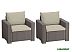 Комплект садовой мебели Keter California 2 Chairs 231560 (капучино)