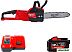 Аккумуляторная пила Milwaukee M18 FCHSC-121 Fuel 4933471442 (с 1-им АКБ) Аккумуляторная пила Milwaukee M18 FCHSC-121 Fuel 4933471442 (с 1-им АКБ)