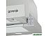 Встраиваемая телескопическая вытяжка Gorenje TH62E4X Встраиваемая телескопическая вытяжка Gorenje TH62E4X