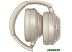 Наушники Sony WH-1000XM4 (бежевый) Наушники Sony WH-1000XM4 (бежевый)