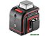 Лазерный нивелир ADA Instruments Cube 3-360 Home Edition А00565