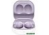 Наушники SAMSUNG Galaxy Buds 2 (SM-R177NLVACIS) (фиолетовый) Наушники SAMSUNG Galaxy Buds 2 (SM-R177NLVACIS) (фиолетовый)